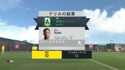 画像ギャラリー No.025のサムネイル画像 / 「FIFA 17」レビュー。最高のサッカーゲームに足りなかった2つのピースが,ついに見つかった
