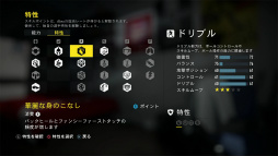 画像ギャラリー No.026のサムネイル画像 / 「FIFA 17」レビュー。最高のサッカーゲームに足りなかった2つのピースが,ついに見つかった