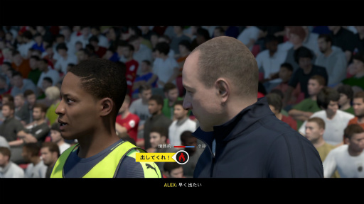 画像ギャラリー No.029のサムネイル画像 / 「FIFA 17」レビュー。最高のサッカーゲームに足りなかった2つのピースが,ついに見つかった