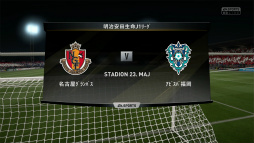 画像ギャラリー No.054のサムネイル画像 / 「FIFA 17」レビュー。最高のサッカーゲームに足りなかった2つのピースが,ついに見つかった