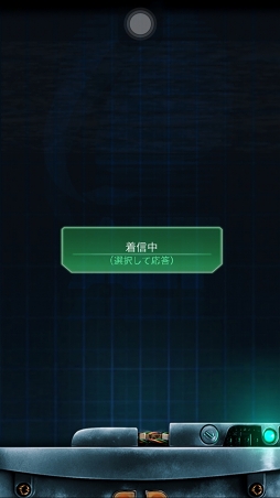 画像ギャラリー No.001のサムネイル画像 / 極寒の地で記憶を失くした男から通信が……。「Lifeline:ホワイトアウト」を紹介する「(ほぼ)日刊スマホゲーム通信」第1148回
