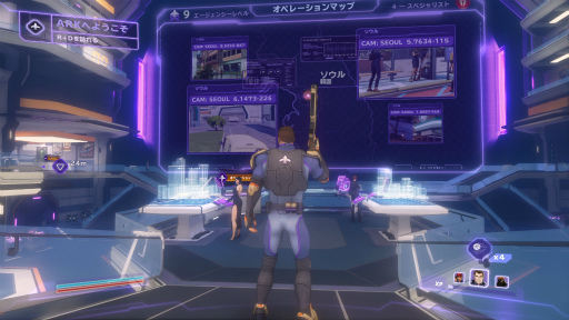 画像ギャラリー No.019のサムネイル画像 / 「エージェンツ オブ メイヘム」プレイレポート。超人エージェントが大暴れ,これは安心安定のハチャメチャっぷりだ