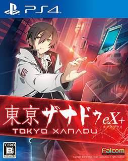 画像ギャラリー No.002のサムネイル画像 / 「東亰ザナドゥeX+」，新エピソードとなるサイドストーリーの一部，そして今作の新システム「V-Navi」の情報が公開