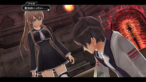 画像ギャラリー No.006のサムネイル画像 / PS4「東亰ザナドゥeX+」の“無料版”配信が本日スタート。第3話まで遊べて製品版へのデータ引き継ぎ可能,PS4 Proでの4K出力にも対応