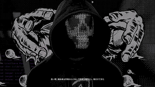 画像ギャラリー No.008のサムネイル画像 / 「ウォッチドッグス 2」のプレイインプレッション。サンフランシスコを舞台に,ハッカーという名の魔法使いになるのだ