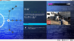 画像ギャラリー No.011のサムネイル画像 / 「ウォッチドッグス 2」のプレイインプレッション。サンフランシスコを舞台に,ハッカーという名の魔法使いになるのだ