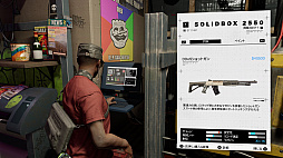 画像ギャラリー No.036のサムネイル画像 / 「ウォッチドッグス 2」のプレイインプレッション。サンフランシスコを舞台に,ハッカーという名の魔法使いになるのだ