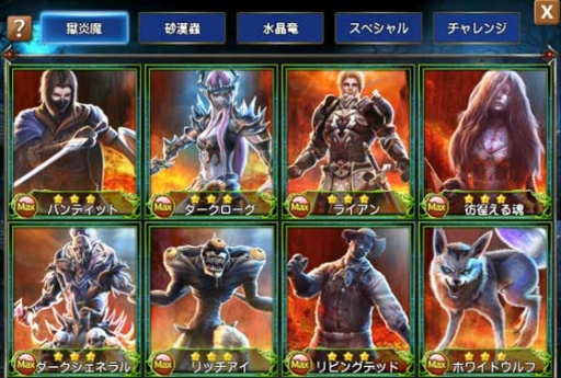 画像ギャラリー No.003のサムネイル画像 / 「ARCANE-アーケインー」事前登録者数が3万人を突破。コンテンツ情報が公開
