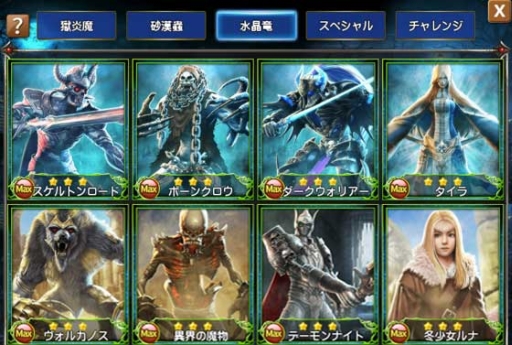画像ギャラリー No.005のサムネイル画像 / 「ARCANE-アーケインー」事前登録者数が3万人を突破。コンテンツ情報が公開