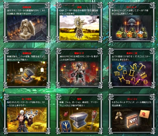 画像ギャラリー No.007のサムネイル画像 / 「ARCANE-アーケインー」事前登録者数が3万人を突破。コンテンツ情報が公開