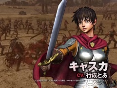 「ベルセルク無双」，キャラクター別アクション紹介動画「キャスカ編」と「ジュドー編」の2本が公開