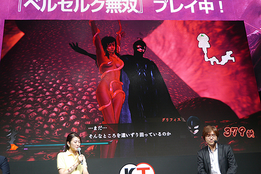 画像ギャラリー No.021のサムネイル画像 / ［TGS 2016］全身に返り血を浴び，「不死のゾッド」が大暴れ！ 「ベルセルク無双 紹介ステージ」レポート