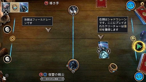 画像ギャラリー No.001のサムネイル画像 / 「The Elder Scrolls:Legends」iOS＆Android版の事前登録受付が，日本を含むアジア地域で開始。完全無料のストーリーモードなどが実装