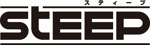 画像ギャラリー No.001のサムネイル画像 / 「STEEP」,新スポーツ「ソリ」が登場する「ウィンターフェストパック」の配信日が決定