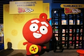 画像ギャラリー No.008のサムネイル画像 / 「PlayStation祭 2018」，11月25日に開催される仙台会場の詳細が公開。事前試遊予約受け付けが本日開始