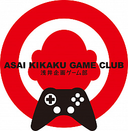 画像ギャラリー No.022のサムネイル画像 / 「PlayStation祭 2018」，11月25日に開催される仙台会場の詳細が公開。事前試遊予約受け付けが本日開始