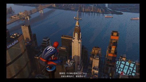 画像ギャラリー No.006のサムネイル画像 / 「Marvel’s Spider-Man」は，原作を知らなくても楽しめるオープンワールドアクション。ビルの谷間を飛び渡り，華麗なバトルに血がたぎる