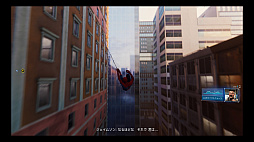 画像ギャラリー No.007のサムネイル画像 / 「Marvel’s Spider-Man」は，原作を知らなくても楽しめるオープンワールドアクション。ビルの谷間を飛び渡り，華麗なバトルに血がたぎる
