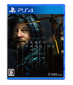 画像ギャラリー No.003のサムネイル画像 / 小島秀夫監督最新作「DEATH STRANDING」がPS4で本日発売。分断された世界を伝説の運び屋・サムが再び一つにつなぐ物語