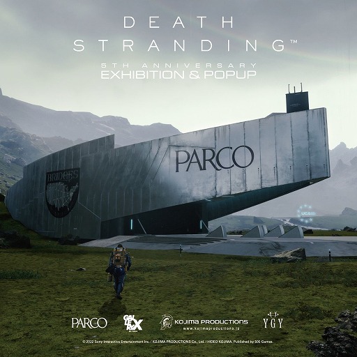 画像ギャラリー No.025のサムネイル画像 / 「DEATH STRANDING」5周年記念展覧会＆ポップアップショップ，名古屋会場と心斎橋会場の詳細を公開。原画展示は会場ごとに内容が変更される