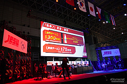 画像ギャラリー No.005のサムネイル画像 / 「eSPORTS 国際チャレンジカップ」の「鉄拳7」部門は日本選抜チームに軍配。イベントの模様をフォトレポートでお届け