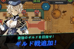 画像ギャラリー No.007のサムネイル画像 / ハンゲームのスマホ向け新作アクションRPG「ガーディアンハンター」，事前登録受付が開始