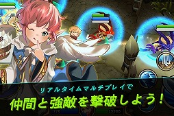 画像ギャラリー No.008のサムネイル画像 / ハンゲームのスマホ向け新作アクションRPG「ガーディアンハンター」，事前登録受付が開始