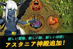 画像ギャラリー No.010のサムネイル画像 / ハンゲームのスマホ向け新作アクションRPG「ガーディアンハンター」，事前登録受付が開始