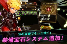 画像ギャラリー No.011のサムネイル画像 / ハンゲームのスマホ向け新作アクションRPG「ガーディアンハンター」，事前登録受付が開始