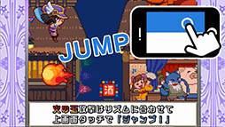 画像ギャラリー No.003のサムネイル画像 / iOS/Android版「魔神少女音楽外伝 ルディミカル♪ ノリノリズムにゃん!」が配信開始