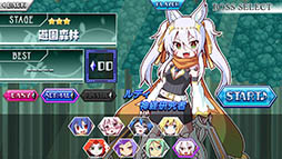 画像ギャラリー No.004のサムネイル画像 / iOS/Android版「魔神少女音楽外伝 ルディミカル♪ ノリノリズムにゃん!」が配信開始