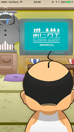 画像ギャラリー No.002のサムネイル画像 / 世界の命運はおじさんにかかっている。「おじクエ -OJISAN QUEST-」を紹介する「(ほぼ)日刊スマホゲーム通信」第1193回