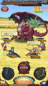 画像ギャラリー No.003のサムネイル画像 / リアルタイムRPG「ドラゴンハンターCOOP」6月28日に配信開始。事前登録受付が6月23日スタート
