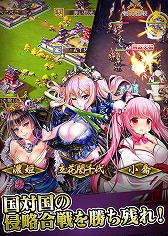 画像ギャラリー No.004のサムネイル画像 / 「大攻城!三国x戦国クロスバトル」,Android版のクローズドβテストが本日スタート