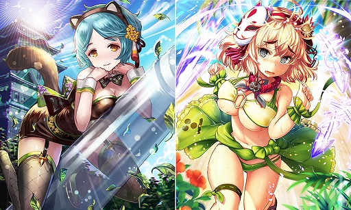 画像ギャラリー No.002のサムネイル画像 / 「大攻城!三国×戦国クロスバトル」,次期大型アップデートを8月22日に実施