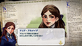 画像ギャラリー No.009のサムネイル画像 / 世界地図作成シム・ATLASシリーズの新作「Neo ATLAS 1469」がPS Vitaで10月27日発売へ。「Neo ATLAS II」をベースに“進化形”として登場