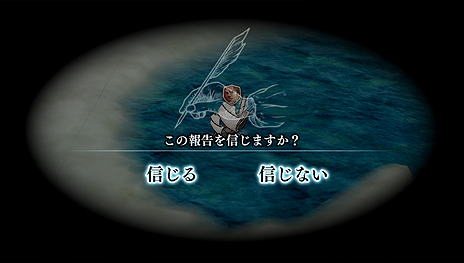 画像ギャラリー No.019のサムネイル画像 / 世界地図作成シム・ATLASシリーズの新作「Neo ATLAS 1469」がPS Vitaで10月27日発売へ。「Neo ATLAS II」をベースに“進化形”として登場