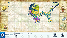 画像ギャラリー No.042のサムネイル画像 / 「Neo ATLAS 1469」，プレイヤーが挑戦する“変わりダネ”のクエストや，ユニークな産物などの情報が最新SSと共に公開