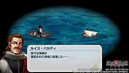画像ギャラリー No.009のサムネイル画像 / 未知の世界を“信じる”or“信じない”? 大航海時代の夢とロマン漂う「Neo ATLAS 1469」のプレイレポートをお届け