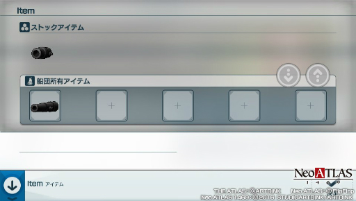 画像ギャラリー No.030のサムネイル画像 / 未知の世界を“信じる”or“信じない”? 大航海時代の夢とロマン漂う「Neo ATLAS 1469」のプレイレポートをお届け