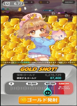 画像ギャラリー No.009のサムネイル画像 / 【PR】コミック形式で展開するフルボイスの物語や，簡単操作で楽しめるド派手な闘いが魅力の“学園てっぺんRPG”「ゴッドオブハイスクール」を紹介