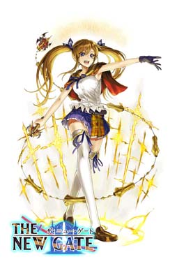 画像ギャラリー No.001のサムネイル画像 / 「THE NEW GATE」,小説10巻にも登場する星5武器を全員にプレゼント