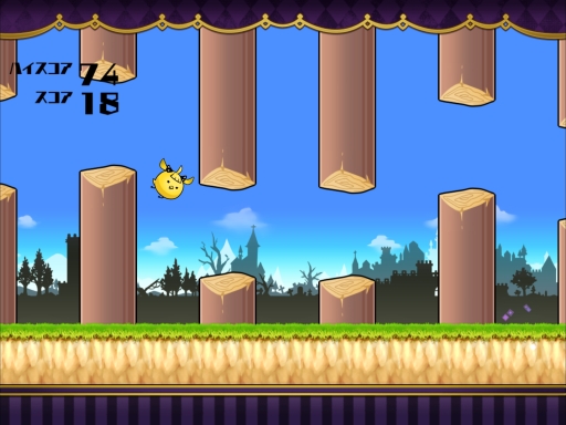 画像ギャラリー No.004のサムネイル画像 / ミニゲーム「あっきーばーど」が配信開始。「あっきのじかん」のスピンオフアプリ