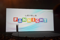 画像ギャラリー No.002のサムネイル画像 / レベルファイブファンのためのイベント「LEVEL5 FANNIGHT」レポート。「イナズマイレブン アレスの天秤」の新情報も明らかに