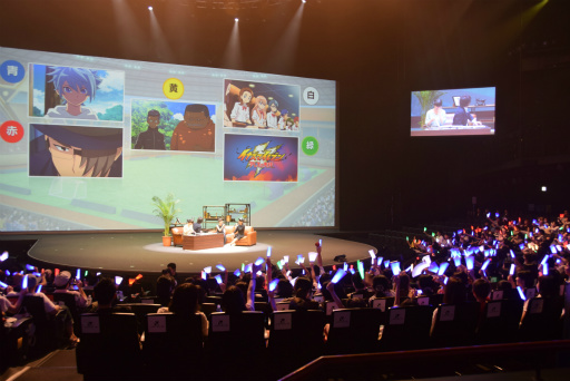 画像ギャラリー No.010のサムネイル画像 / レベルファイブファンのためのイベント「LEVEL5 FANNIGHT」レポート。「イナズマイレブン アレスの天秤」の新情報も明らかに