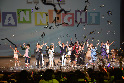 画像ギャラリー No.027のサムネイル画像 / レベルファイブファンのためのイベント「LEVEL5 FANNIGHT」レポート。「イナズマイレブン アレスの天秤」の新情報も明らかに