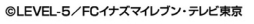 画像ギャラリー No.008のサムネイル画像 / 「イナズマイレブン」がオンラインくじ「くじコレ」に登場。本日発売開始