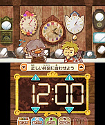 画像ギャラリー No.026のサムネイル画像 / 「レイトン ミステリージャーニー カトリーエイルと大富豪の陰謀」,エピソード02のあらすじや,新要素「カトリーの着替え」,登場人物などが公開
