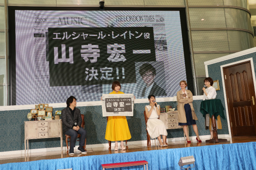 画像ギャラリー No.008のサムネイル画像 / TVアニメ「レイトン ミステリー探偵社 〜カトリーのナゾトキファイル〜」の舞台挨拶レポート。レイトン教授役は山寺宏一さんに決定