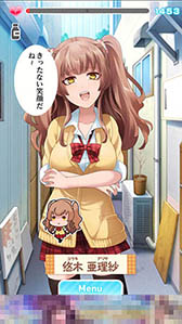 画像ギャラリー No.008のサムネイル画像 / 女子生徒から浴びせられる悪口に耐えられるか? 「あなたの事が嫌いです」を紹介する「(ほぼ)日刊スマホゲーム通信」第1163回